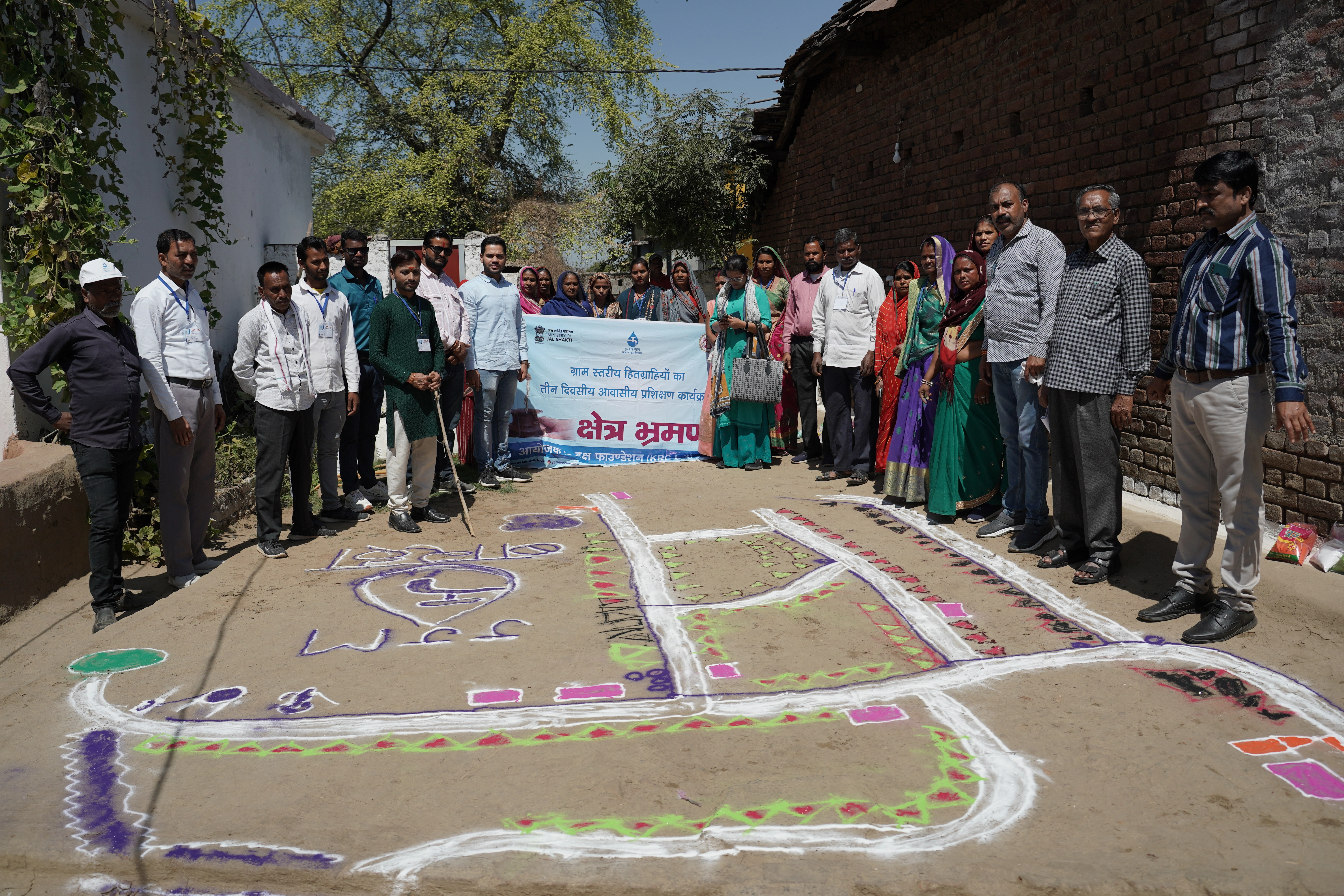 Water & Sanitary Gallery Image 3